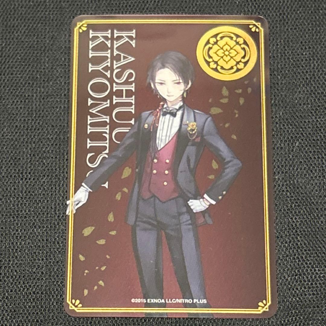 刀剣乱舞 大本丸博 2025 祝装箔押しクリアカード 加州清光 - メルカリ