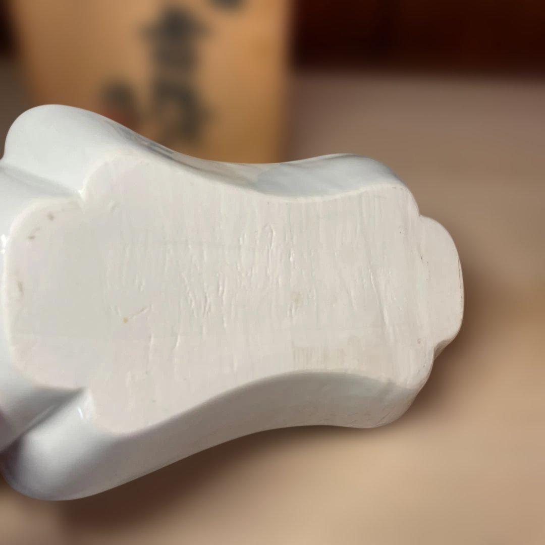 上田恒次 白磁木瓜皿 共箱 - メルカリ