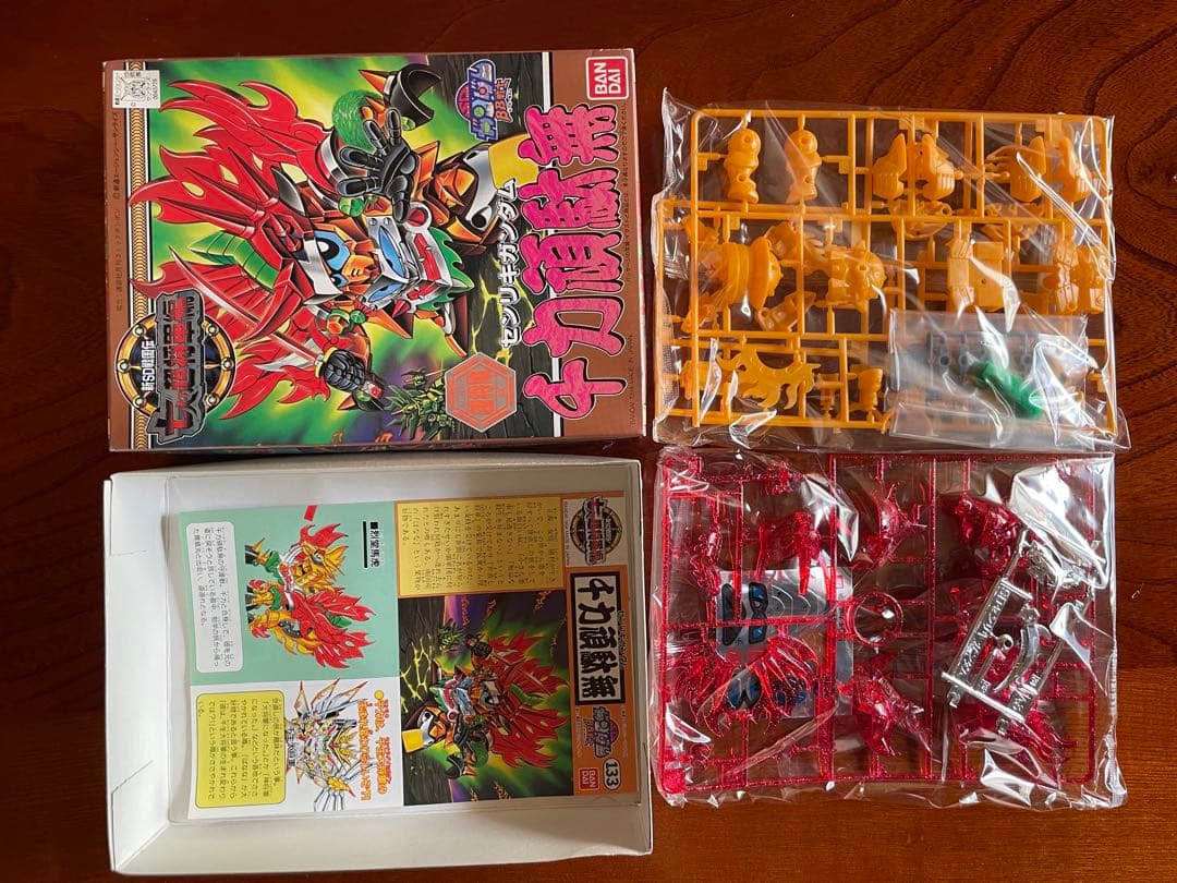 SDガンダムBB戦士 NO.81、106、125、133 4点セット 未組み立て - メルカリ