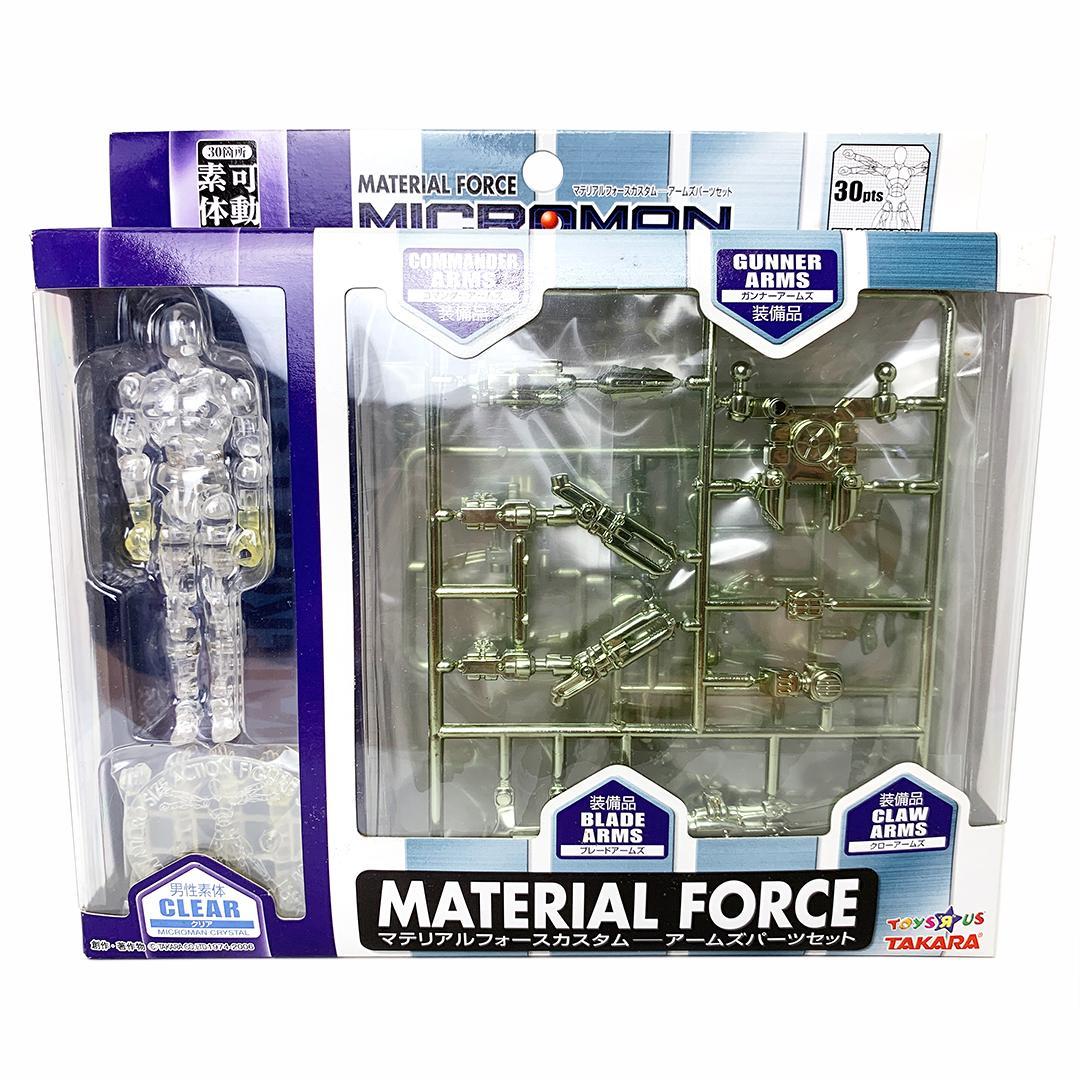 未開封 ミクロマン マテリアルフォースカスタムアームズパーツセット
