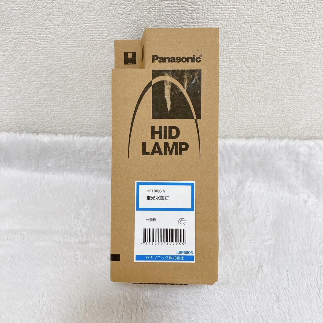 Panasonic パナソニック 水銀ランプ HF100X/N 新品4個セット - メルカリ