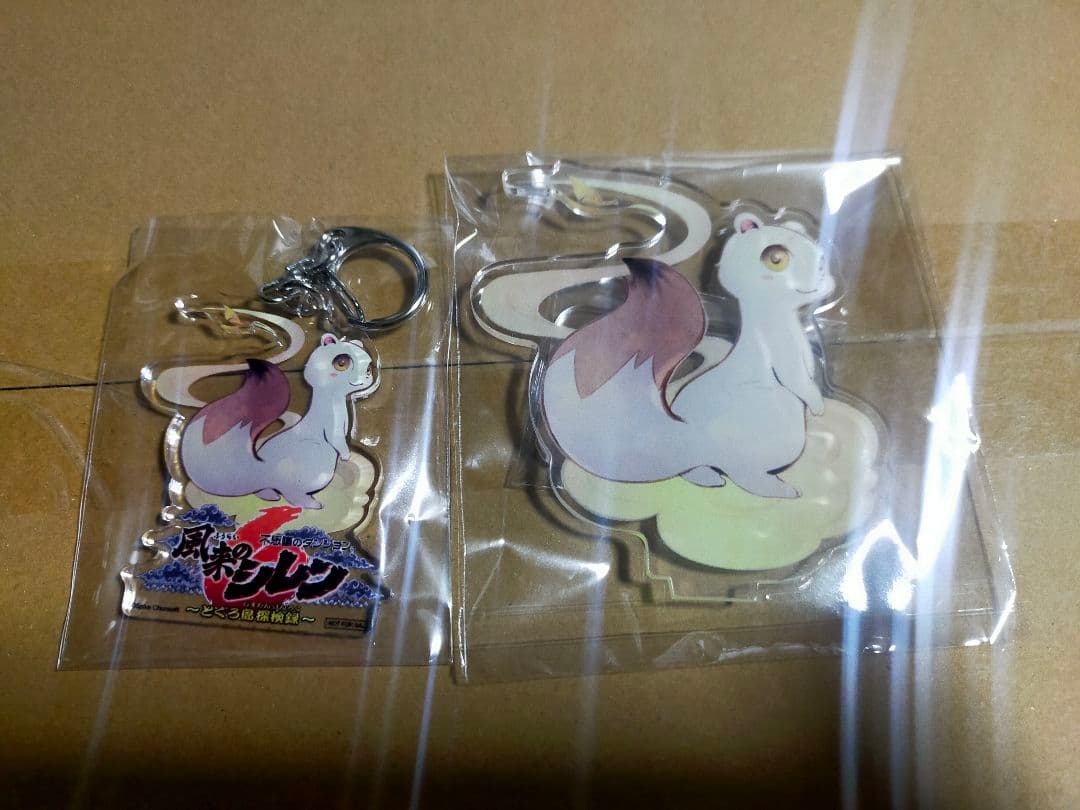 風来のシレン6 とぐろ島探検録 -Switch あみあみパック 落札ブックス