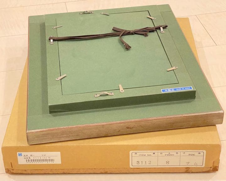 ⚠️激クリアランス⚠️ 石井研一 街角 絵画 元あの値段は2万7000円