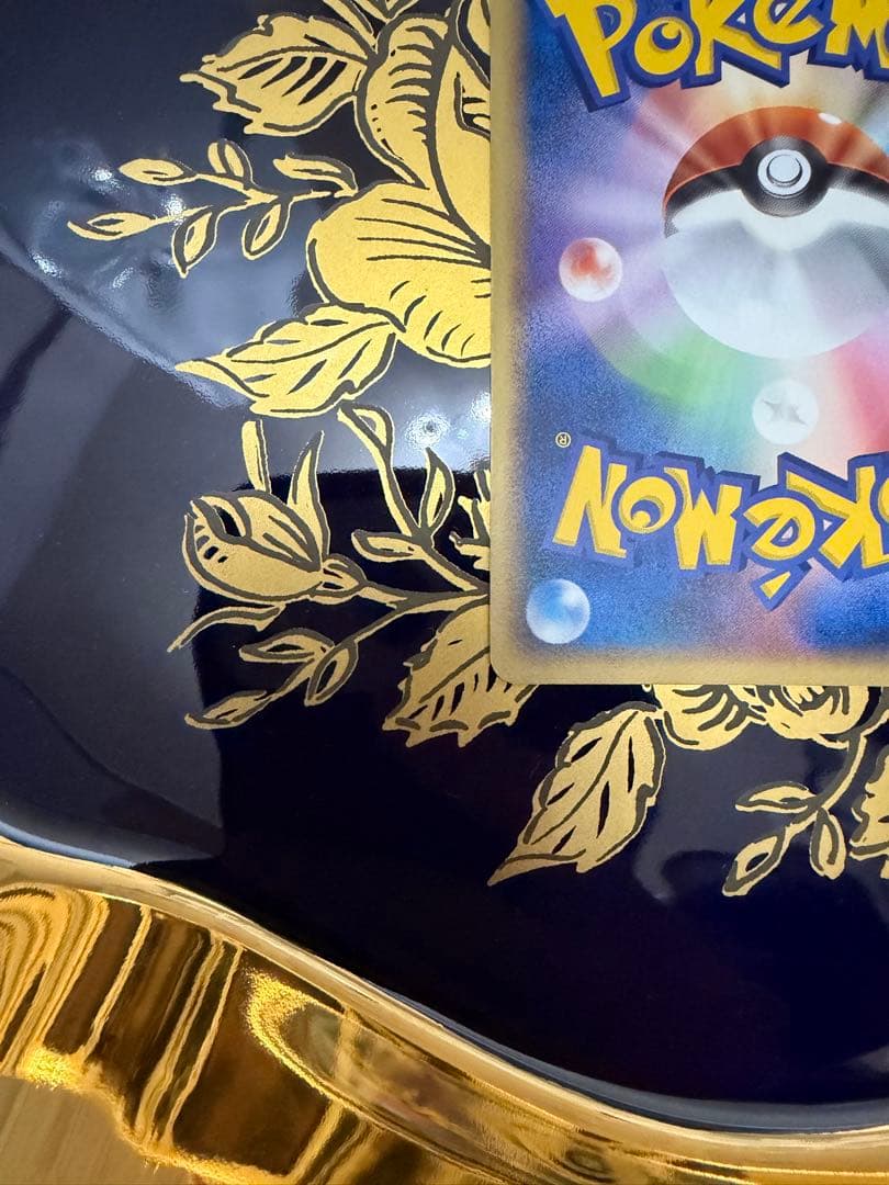 レックウザ009/009 ポケパークプロモ - メルカリ