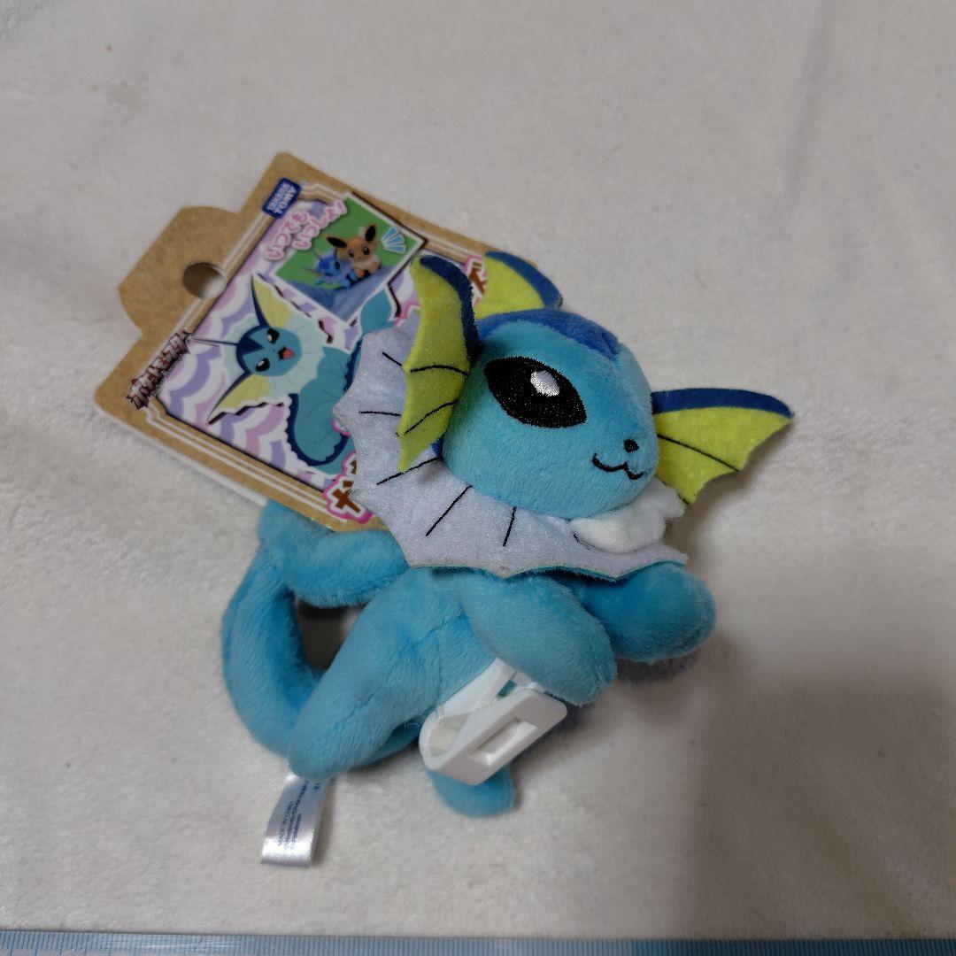 シャワーズ　ぬいぐるみ 抽選販売】ぬいぐるみ 等身大シャワーズ 寝そべり ｜【公式】ポケモン