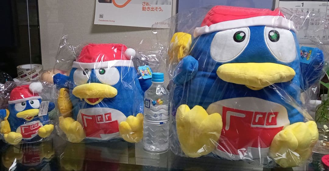 ドンペン ぬいぐるみ S・M・Lサイズの3体セット - メルカリ