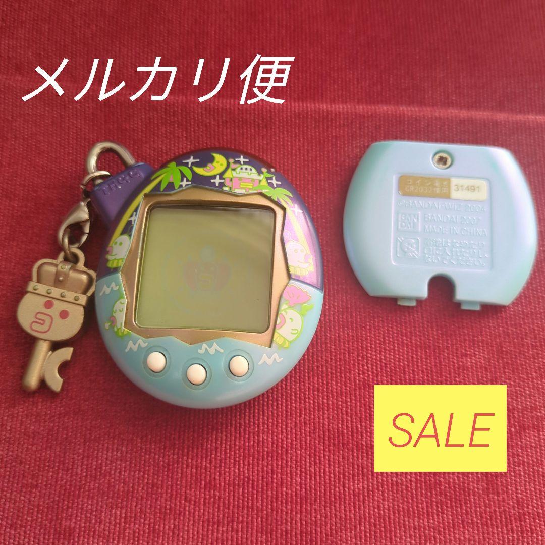 【たまごっち】 夢のロイヤルファミリー　ロイヤルビーチ　激レア　動作確認済 バンダイ 商品・サービスサイト | 夢のロイヤルふぁみりー たまごっち