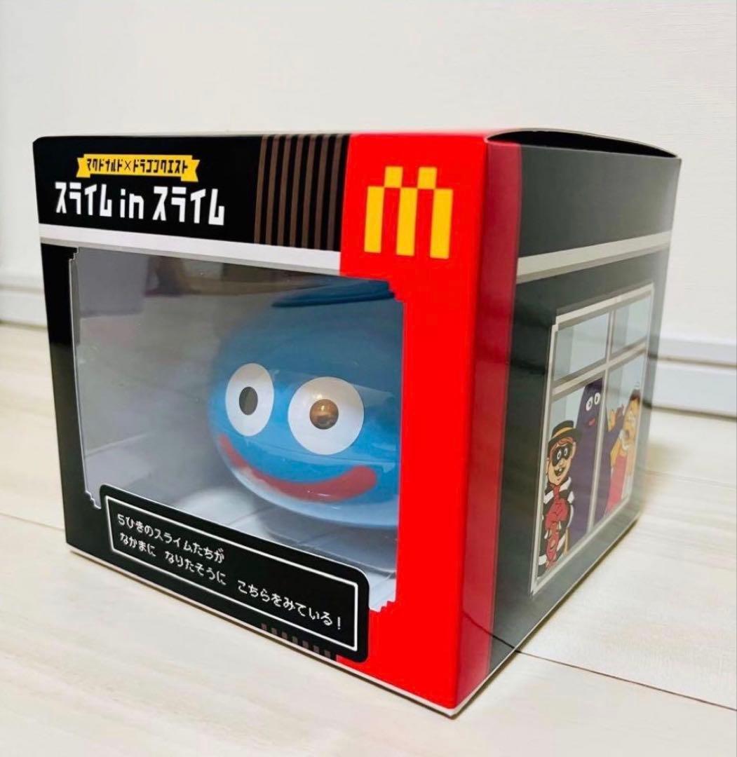 激レア】マクドナルド×ドラゴンクエスト スライムinスライム コラボ