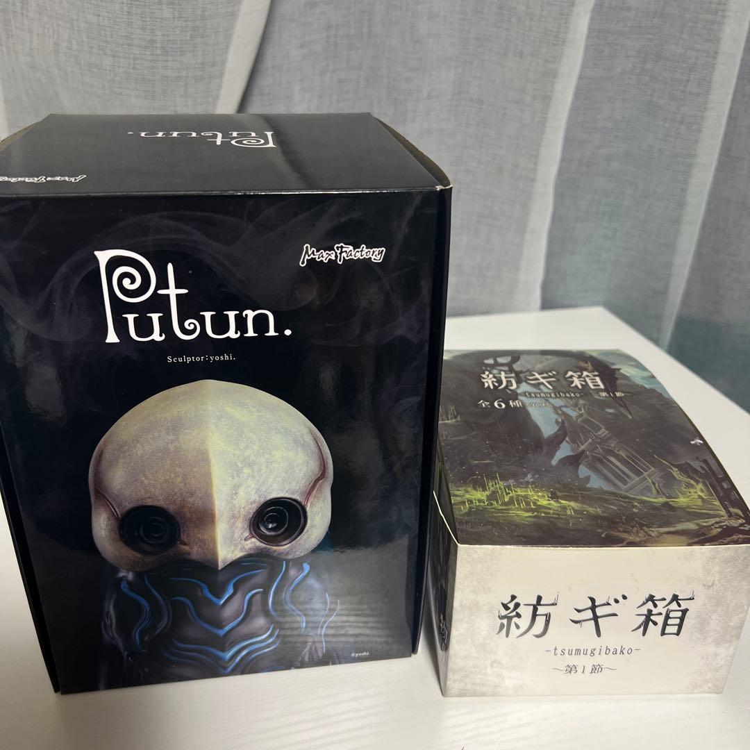 紡ギ箱 プトゥン フィギュア セット 紡ギ箱 第1節 [アソート2種セット(1.プトゥン カラーver./2.プトゥン