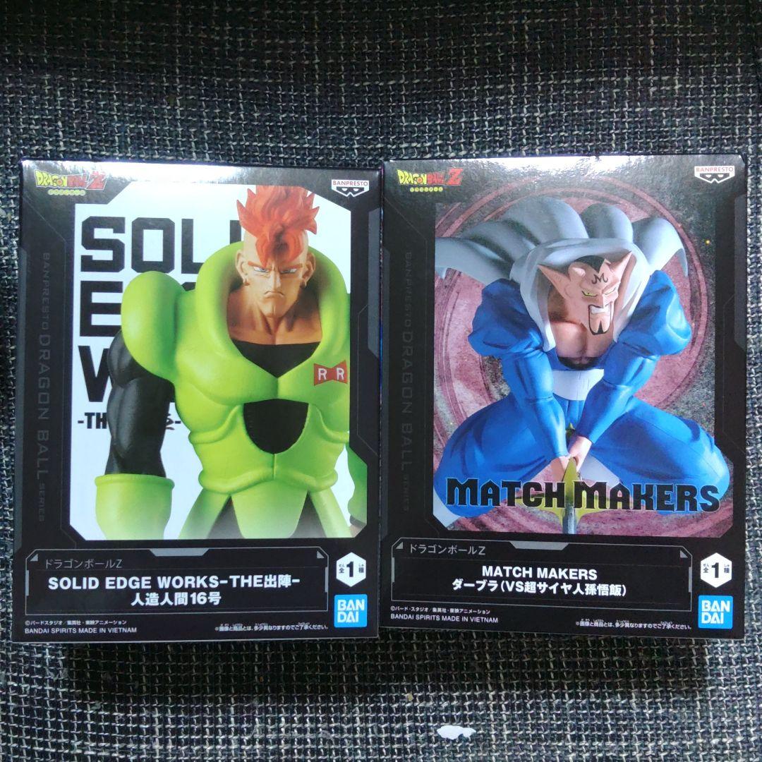 ジャンプフィギュアまとめ売り合計5体 ワンピース ドラゴンボール等