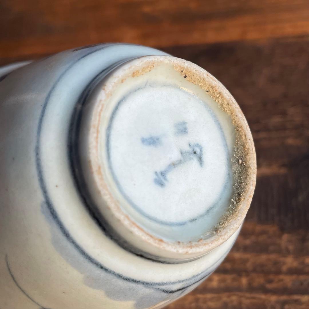 くらわんか猪口 蕎麦猪口 盃 肥前磁器 古伊万里 古波佐見焼 初期伊万里