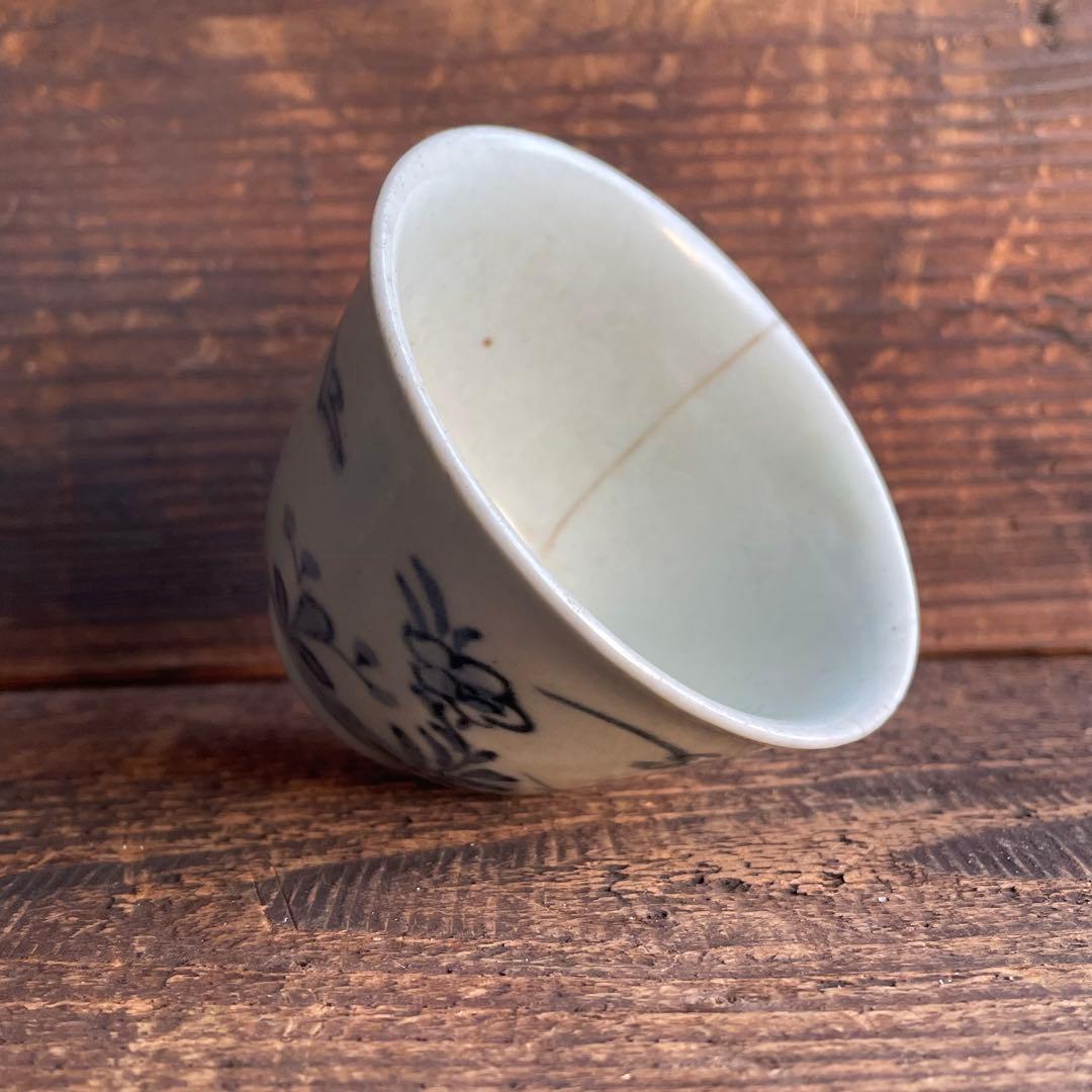 くらわんか猪口 蕎麦猪口 盃 肥前磁器 古伊万里 古波佐見焼 初期伊万里