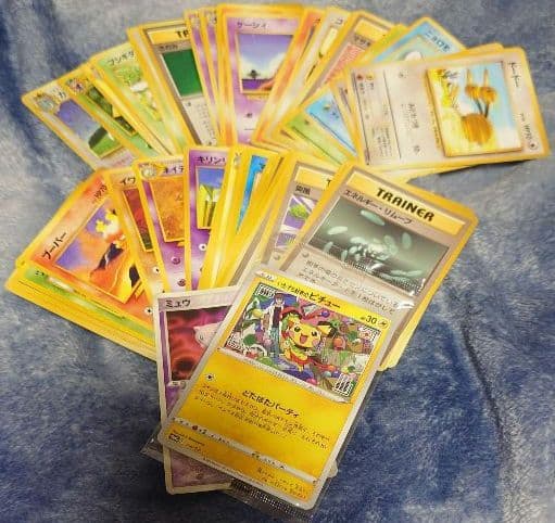 ポケモンカード 53枚 まとめ セット 旧裏 プロモ ポケモンカード VS プロモ まとめ売り 10枚セット - メルカリ