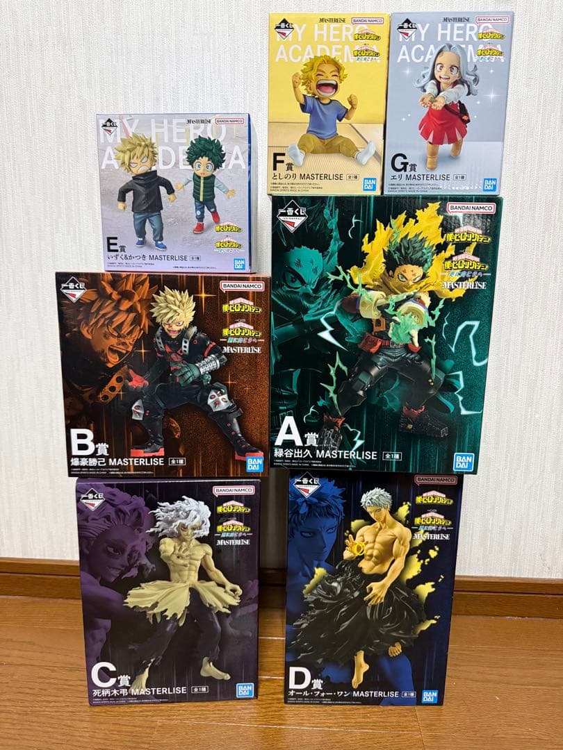 し*ろ様 ヒロアカ 一番くじ ー更に向こうへー 45点まとめ売り 一番くじ 僕のヒーローアカデミア -更に向こうへ-│株式会社BANDAI