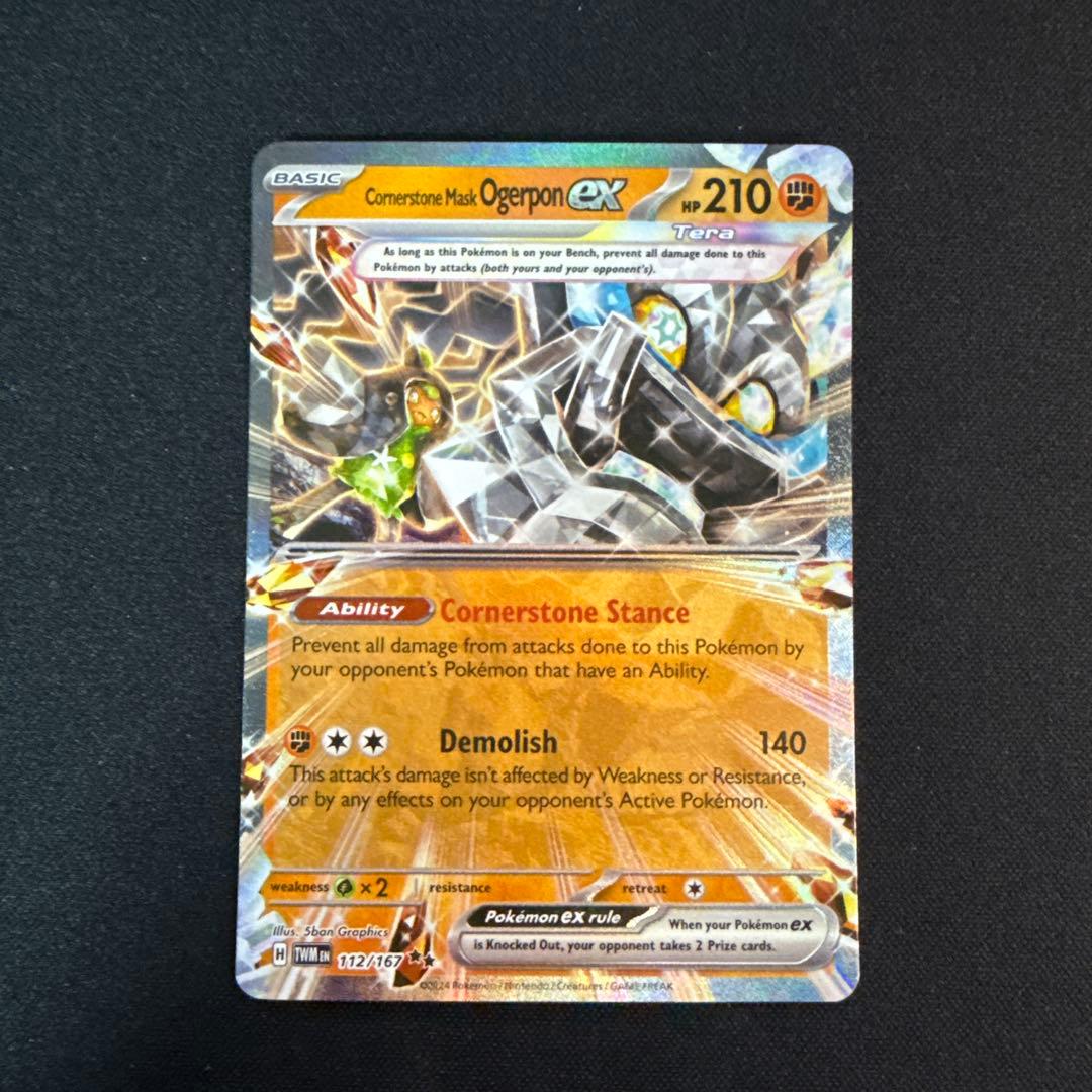 英語版 ポケモンカード オーガポンいしずえのめんex RR 正規品 - メルカリ
