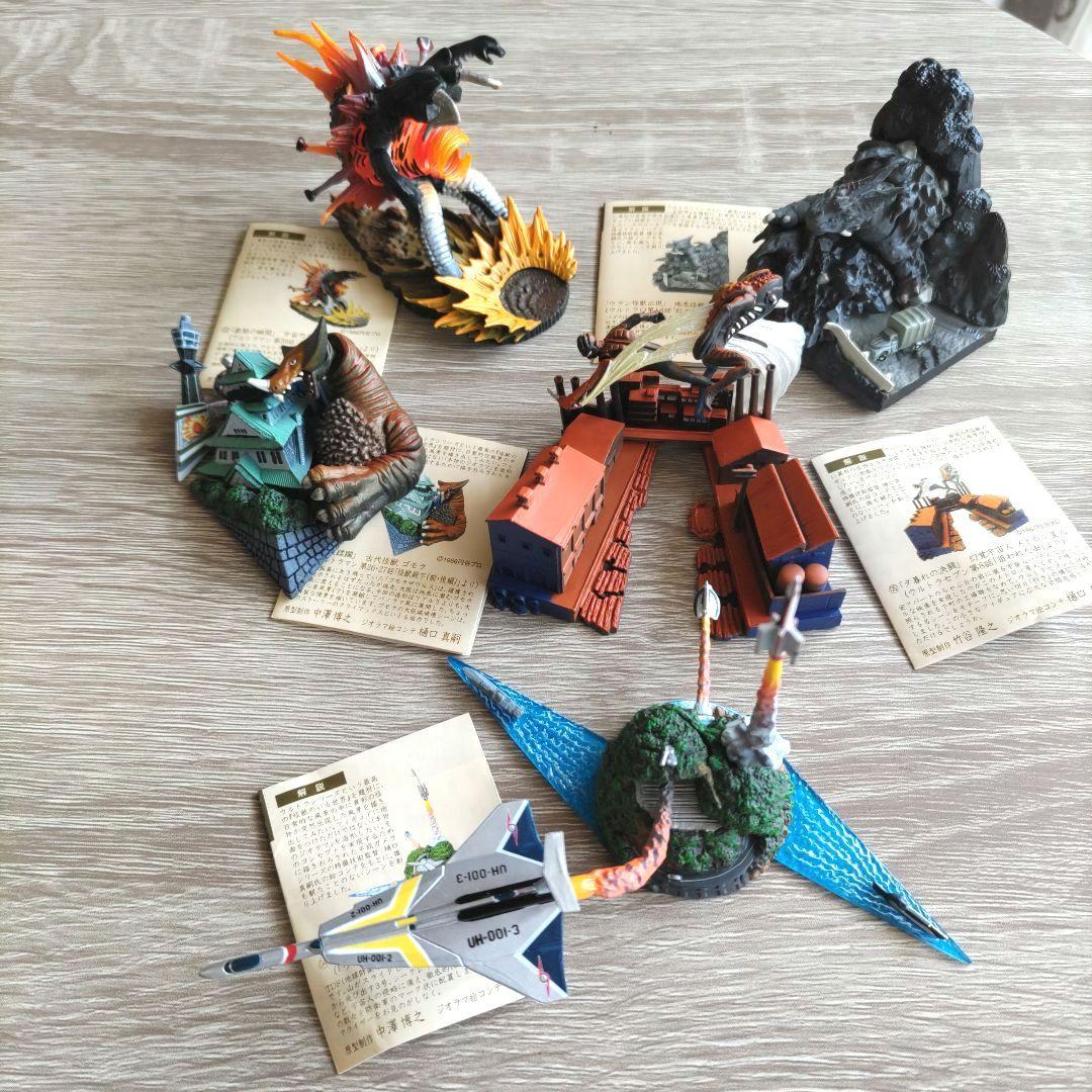 タイムスリップグリコ 第3弾&第4弾 ウルトラマンシリーズコンプリート