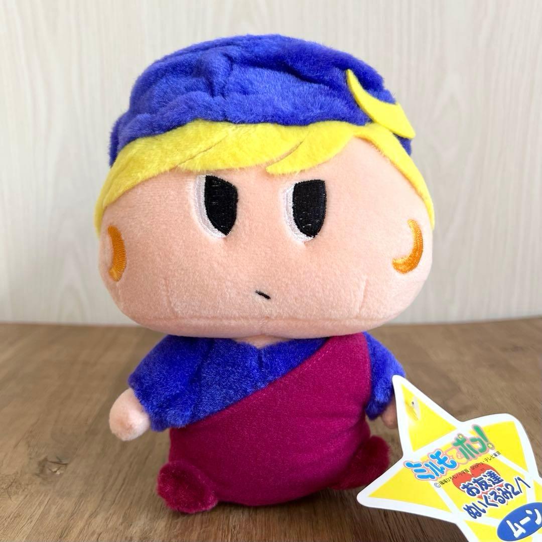 希少 スクラッチ社製 ミルモでポン！ お友達ぬいぐるみ2/1 5点セット