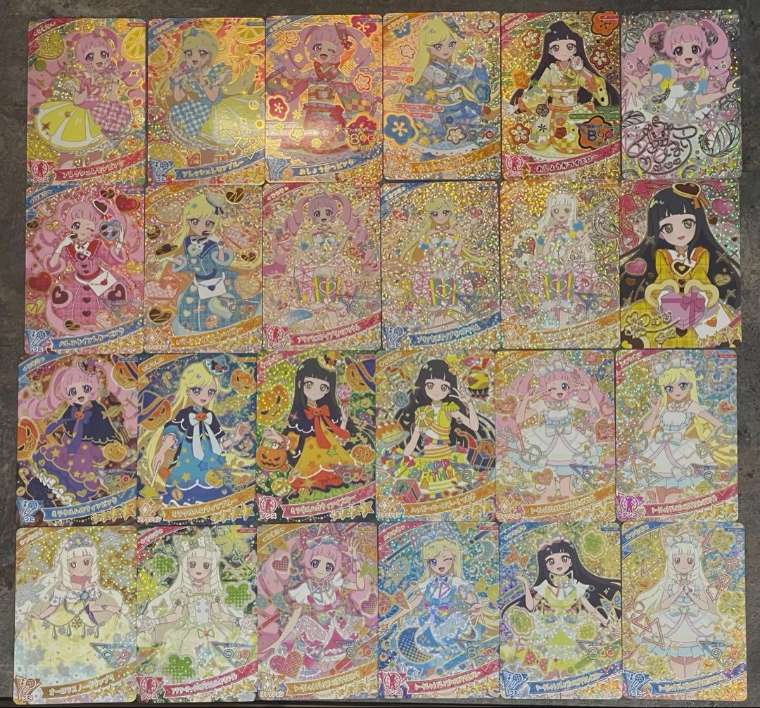 ひみつのアイプリ☆4_24枚セット/ひまり、みつき、つむぎ サイン有