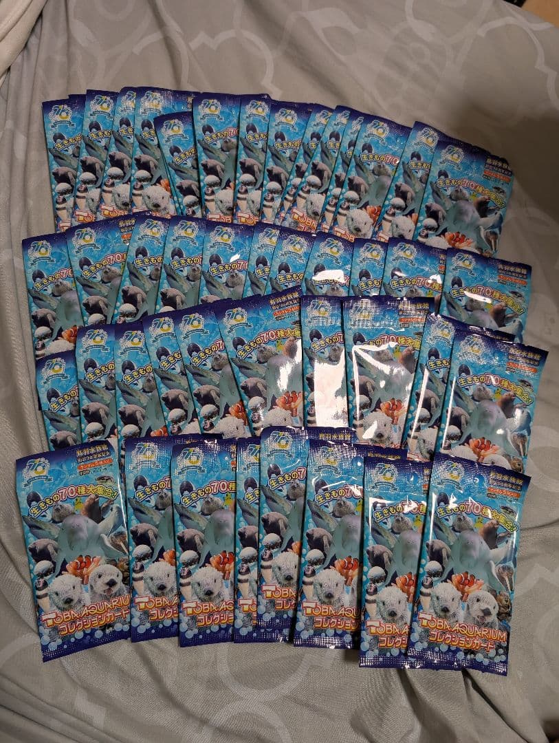 鳥羽水族館 　70周年記念カード　トレカ。 コレクションカード 50パック TOBA AQUARIUMコレクションカード」販売決定！ | 鳥羽水族館 公式サイト