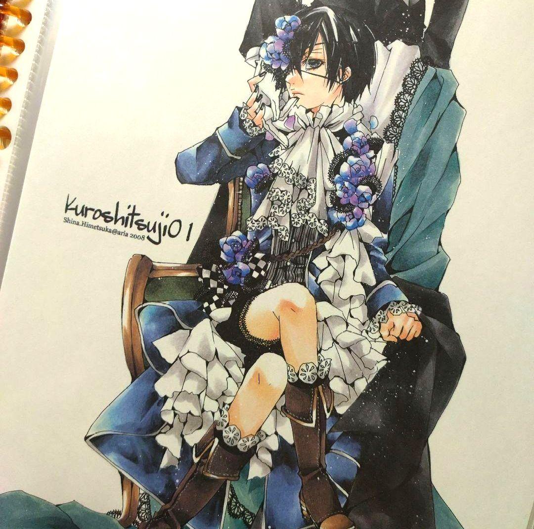 姫束級 様】同人便箋 イラスト コレクション 黒執事など 計22枚 - メルカリ