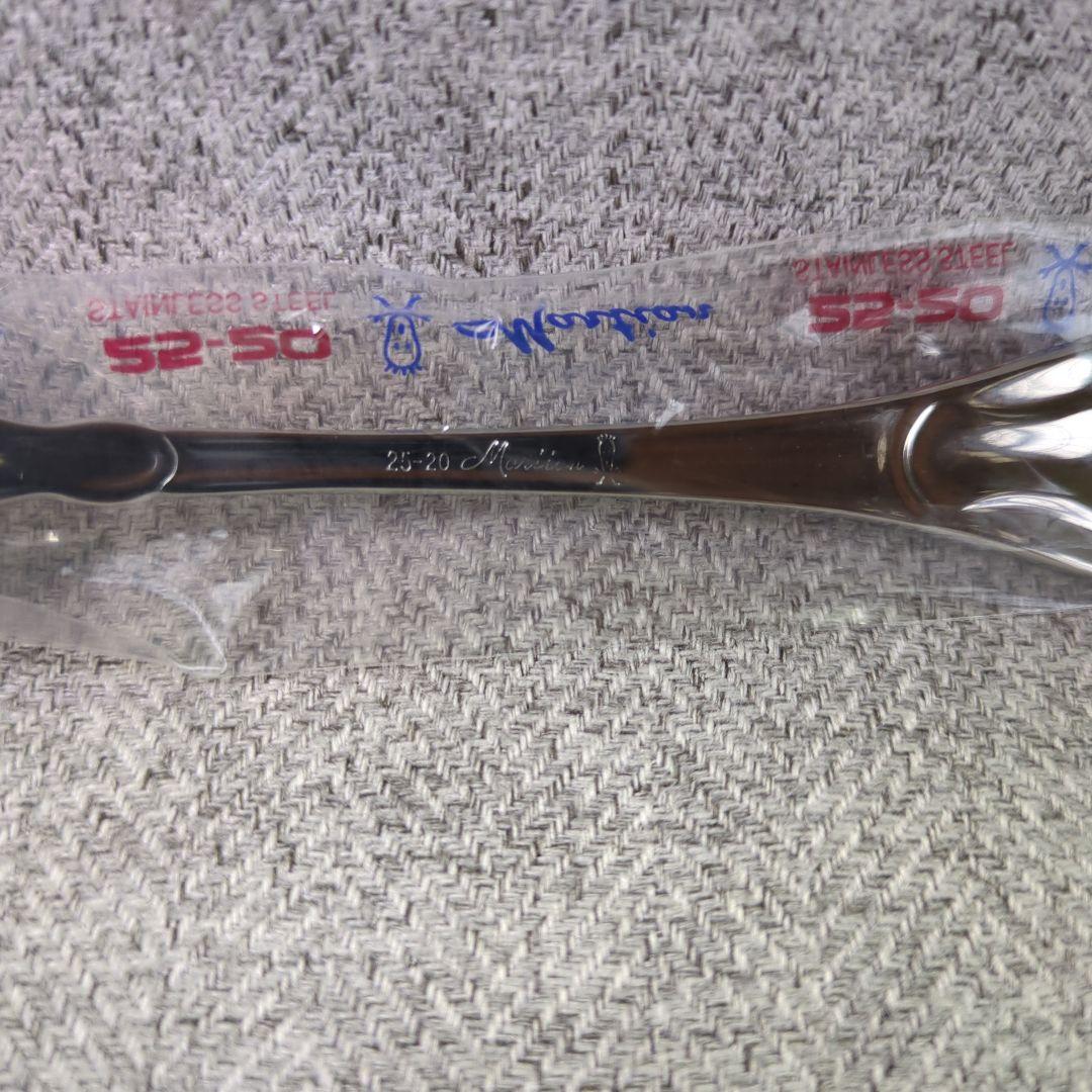 マーシャン エクシブル ステンレス25-20 フォーク スプーン 14本