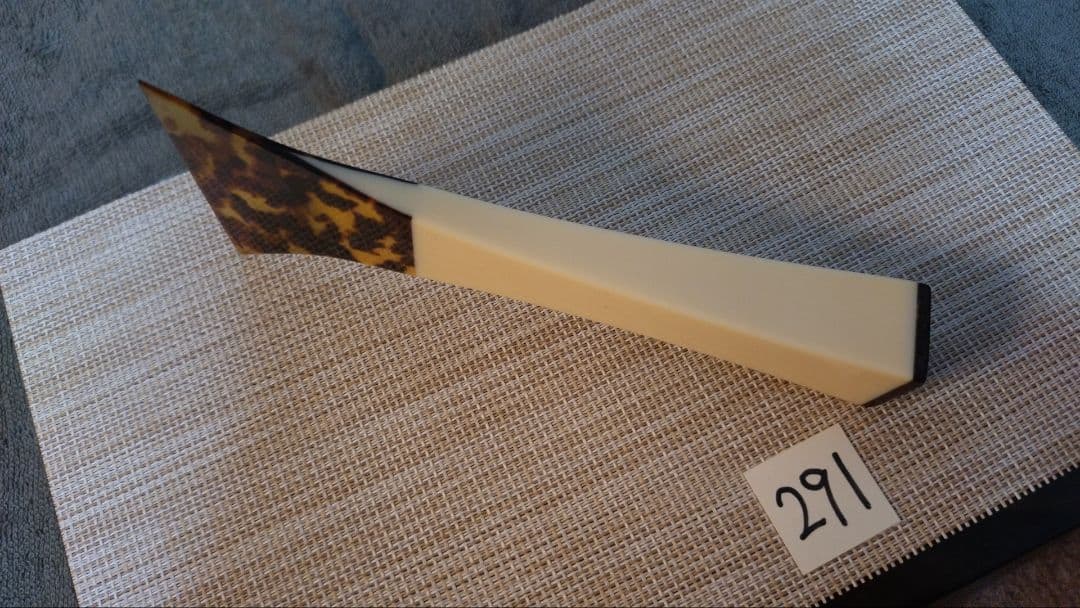 三味線バチ【送料無料】m291