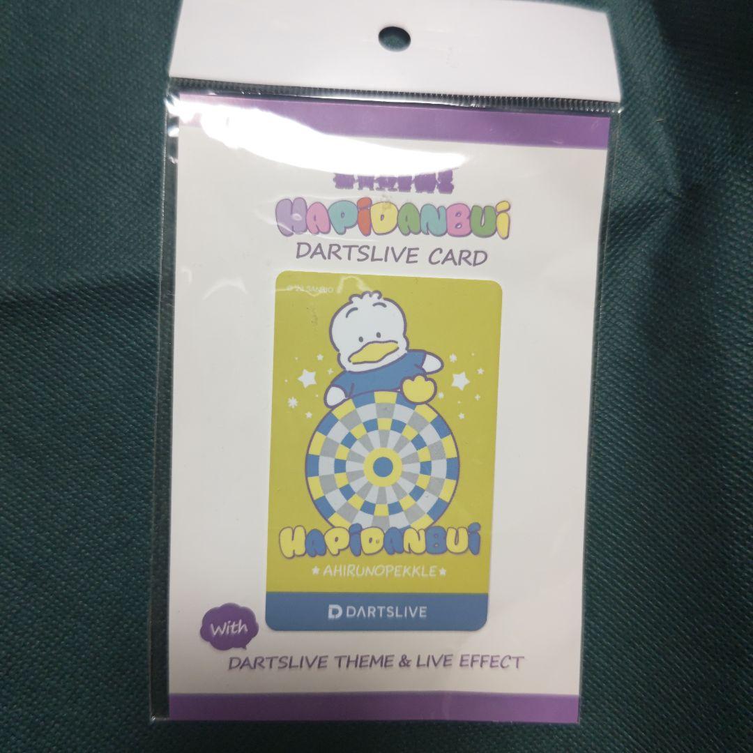 あひるのペックル DARTSLIVEカード 新品未使用 - メルカリ