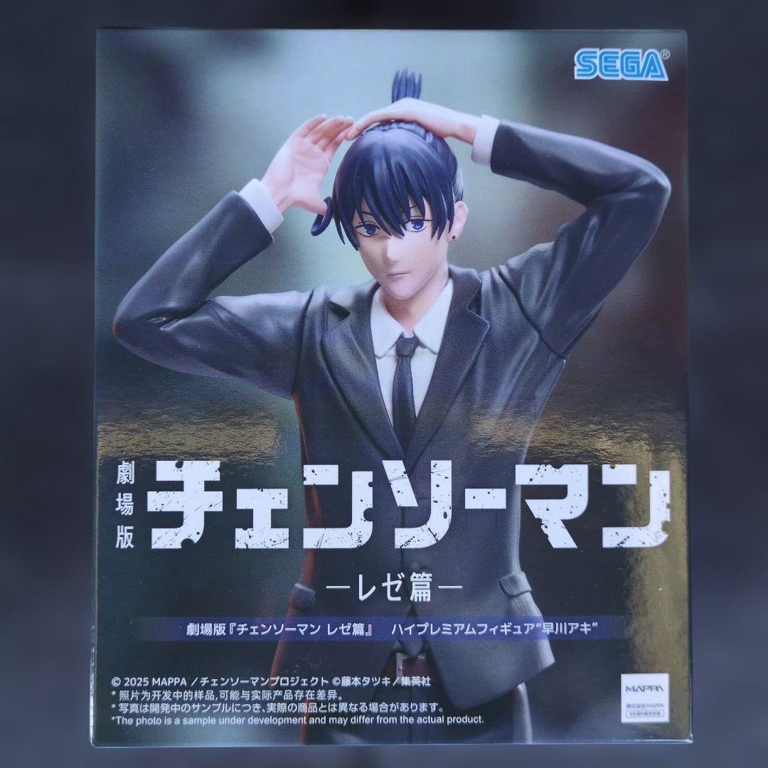 最新プライズフィギュアまとめ売り 17体セット 早い者勝ち - メルカリ