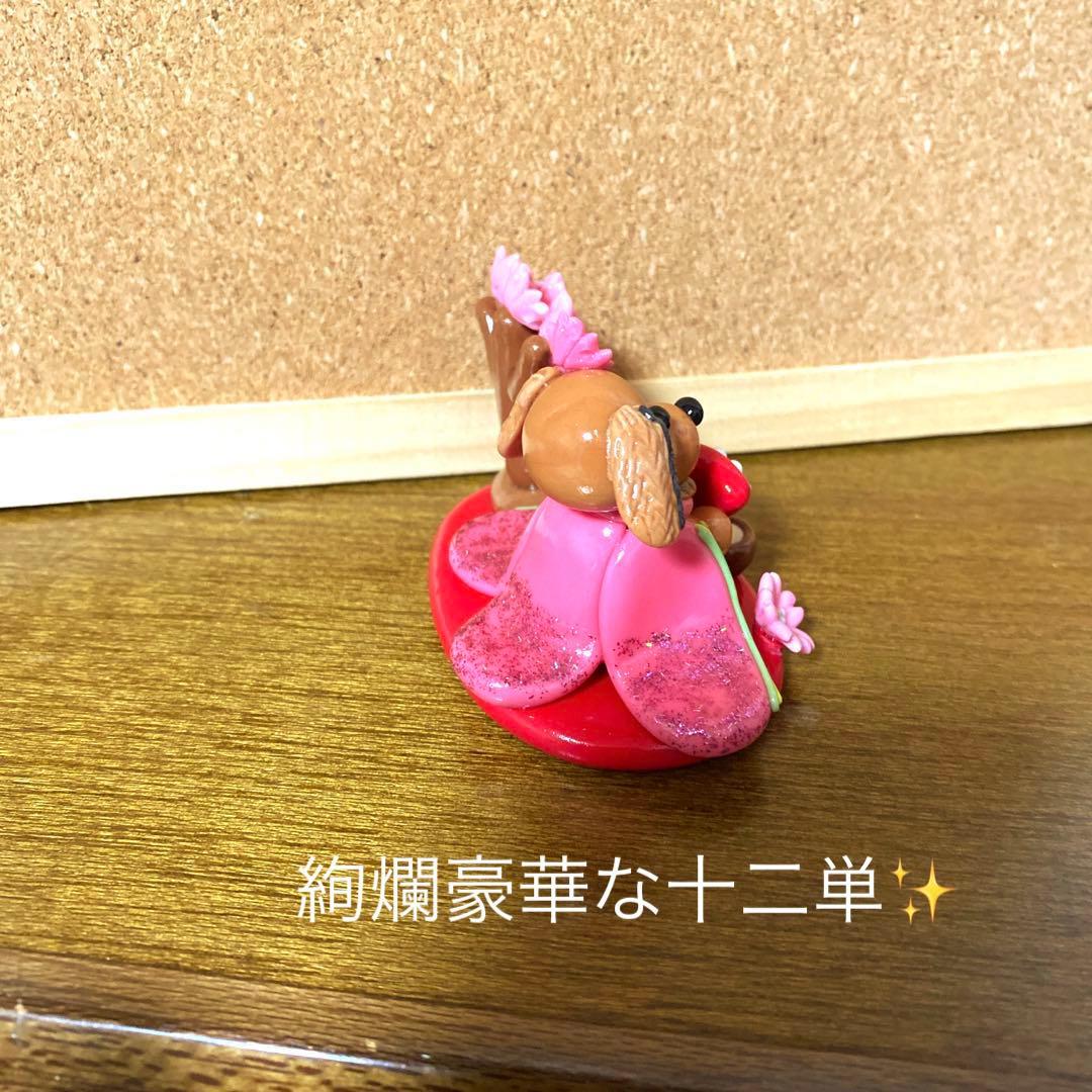 ブランシュ様♥️ダックス 雪のオブジェ お花見オブジェ ブランシュ様