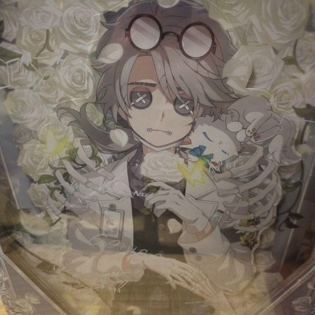 第5人格 5周年 オフラインパック ガット 特別豪華版 コード使用済み 第五人格 5周年限定オフラインパック ガット 未開封 コード未使用