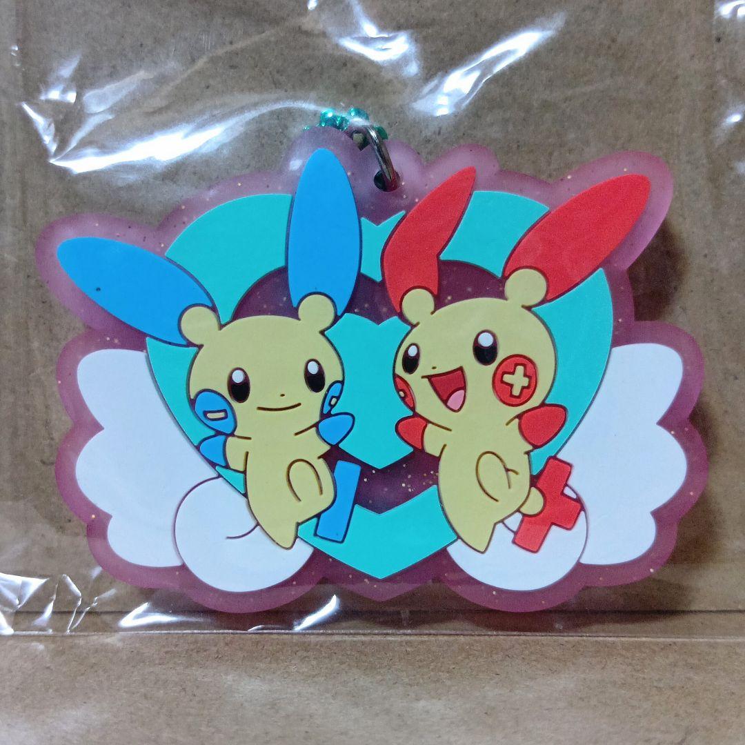 レア】ポケモン [ プラスル＆マイナン ] ラバーコレクション - メルカリ