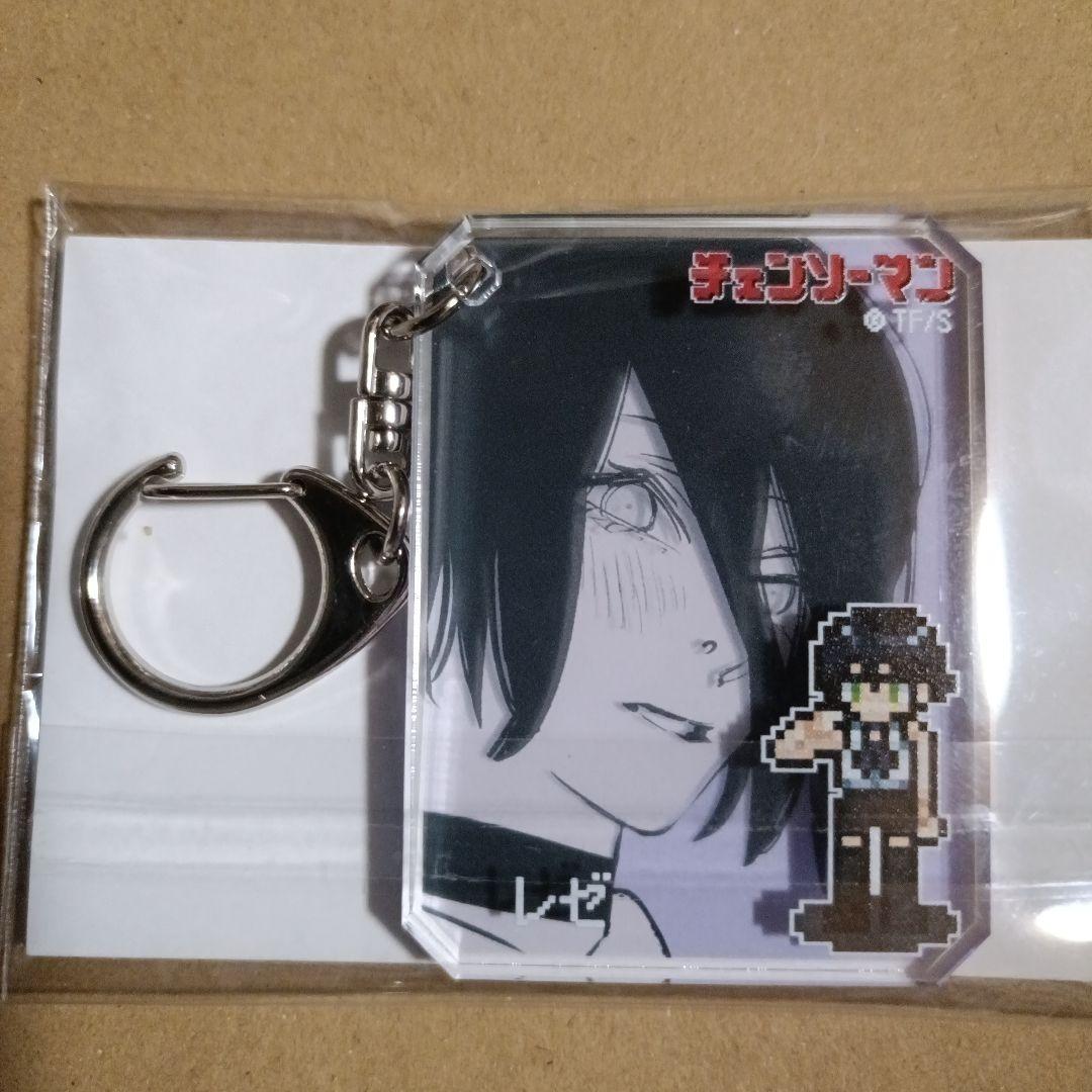 チェンソーマン シックアクリルキーホルダー レゼブランド