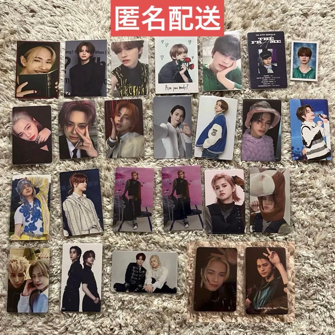 INI 松田迅 まとめ売り - メルカリ