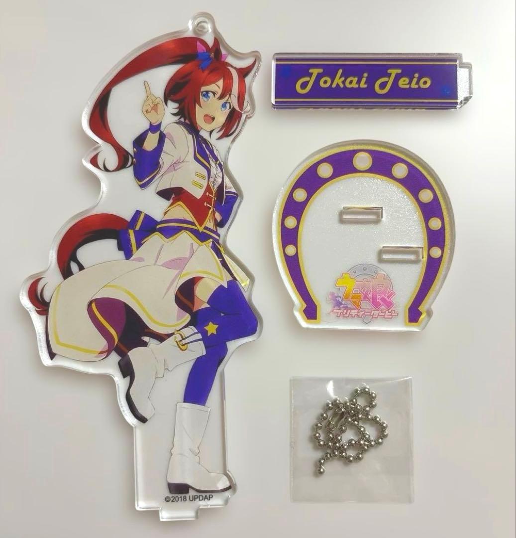 ウマ娘 2nd ライブ EVENT トウカイテイオー アクリルスタンド ウマ娘 トウカイテイオー アクリルスタンド - メルカリ