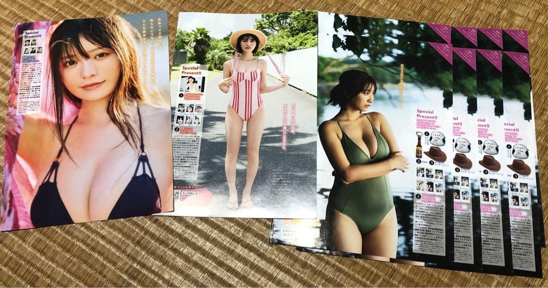 ヤングマガジン☆抽プレ懸賞応募券8枚☆榎原依那 関谷瑠紀 直筆サイン