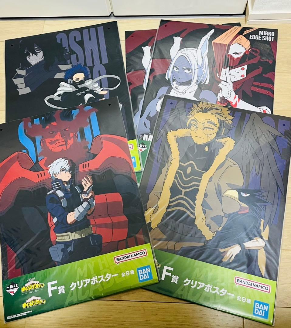 82点☆ヒロアカ一番くじ 文化祭 更に向こうへ いずく&かつき 爆豪 緑谷