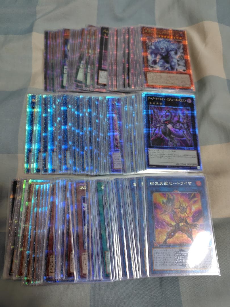 遊戯王 QUARTER CENTURY ART COLLECTION 8600枚 遊戯王OCGデュエルモンスターズ QUARTER CENTURY ART COLLECTION