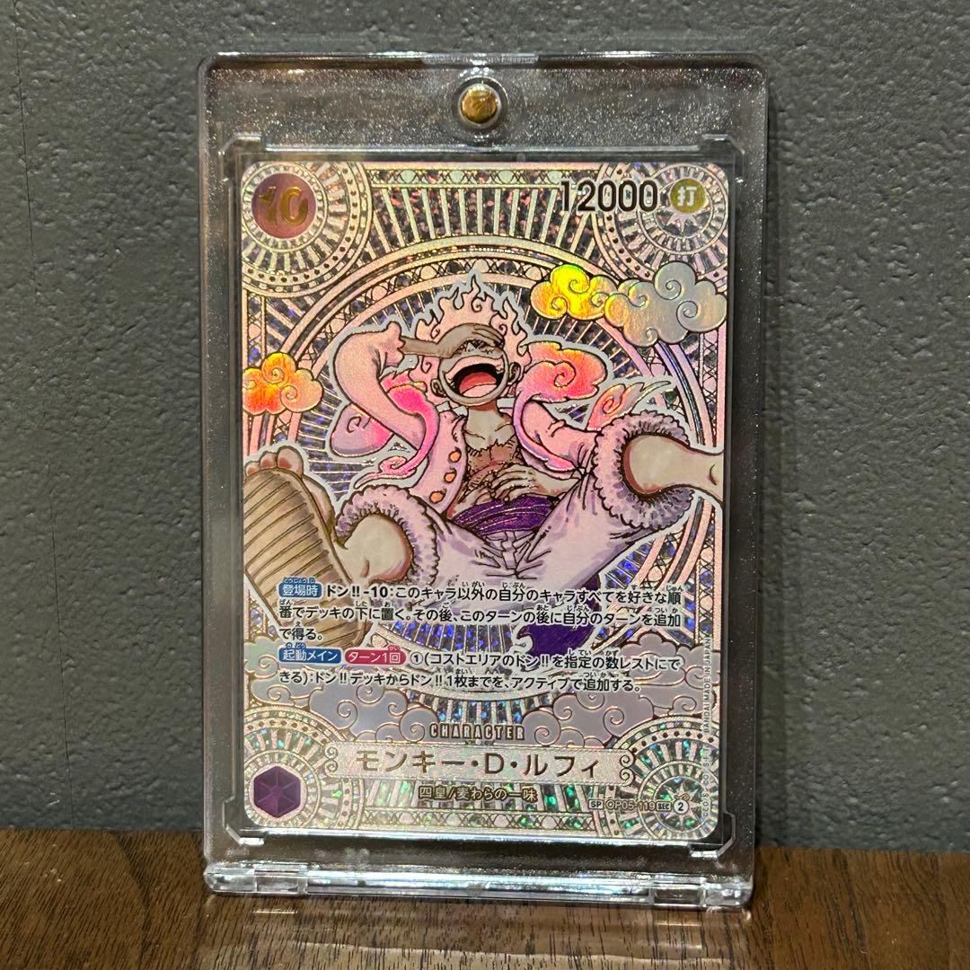 モンキー・D・ルフィ 金ニカ ワンピースカード - メルカリ