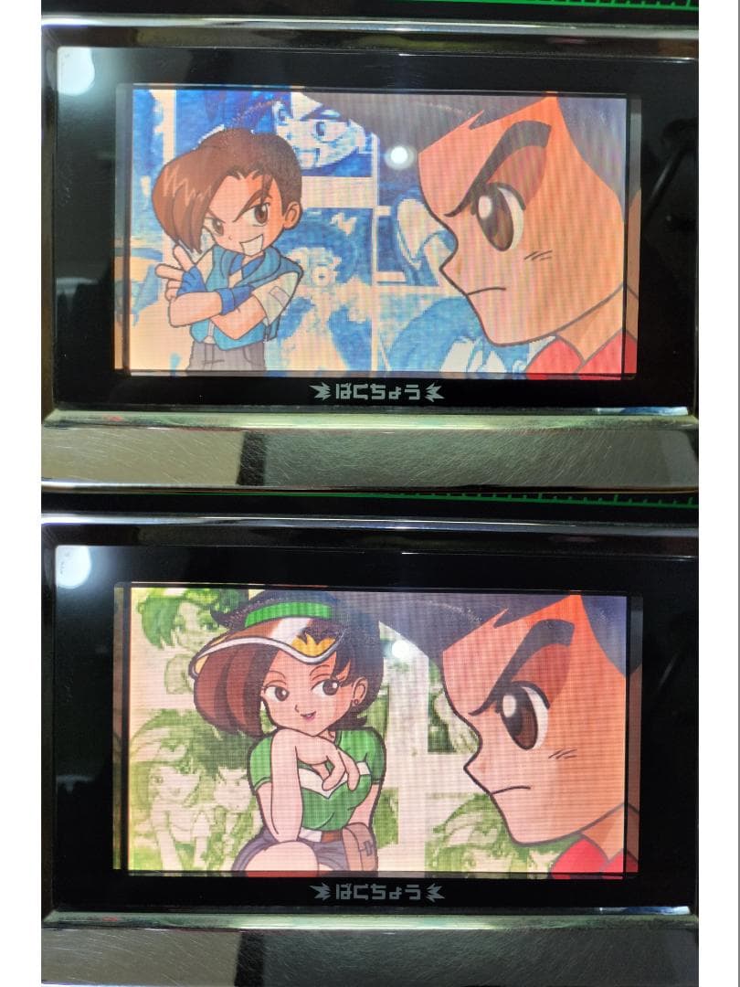 パチスロ実機】メーシー☆バクチョウ 爆釣【コイン不要機付】4号機