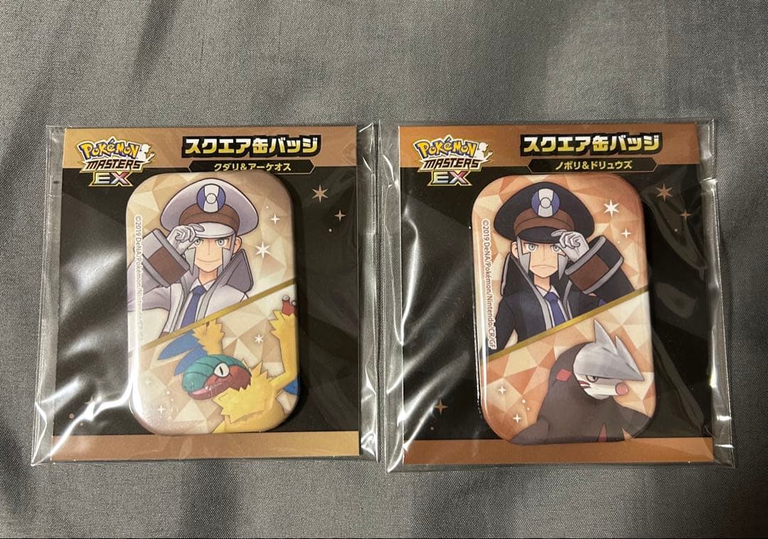 ポケモンマスターズ ex スクエア缶 サブウェイマスター ノボリ クダリ