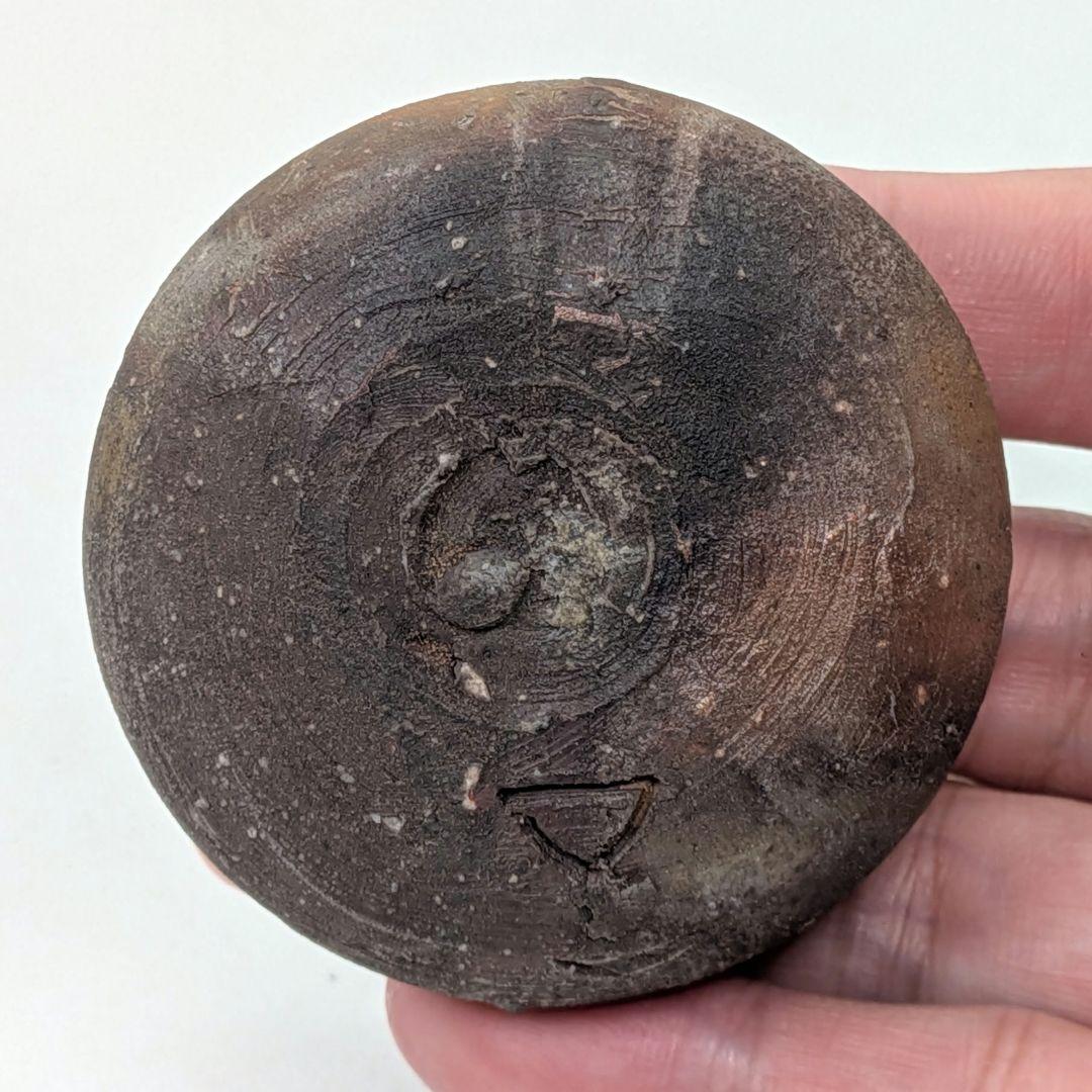 人間国宝 山本陶秀 備前焼 香合 共箱共布 抹茶道具 茶器 香道具 香盒