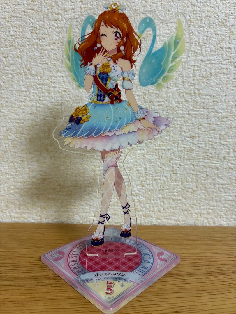 アイカツ！ 大空あかり アクリルスタンド 10周年 オデットスワンコーデ