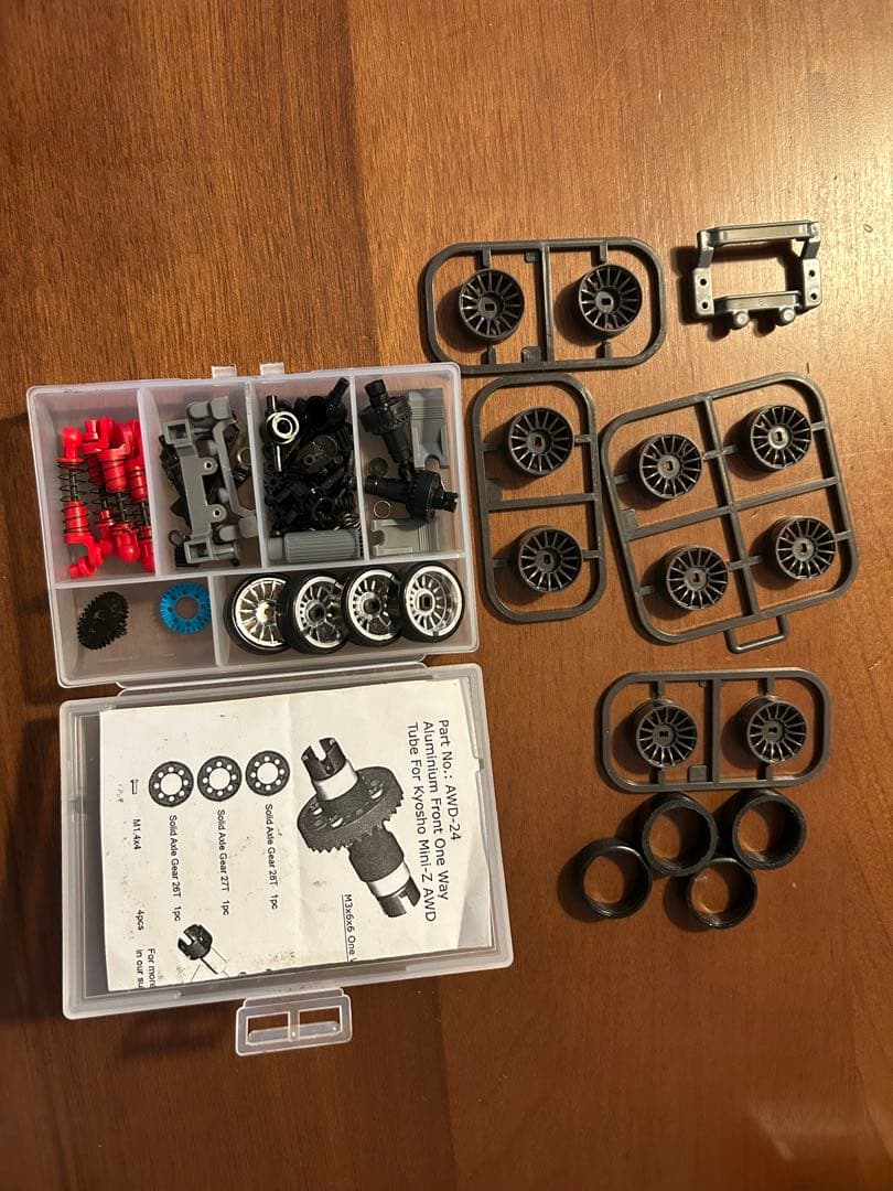 ミニッツジャンク品特価】R34&ハマーH2 の2台set - メルカリ