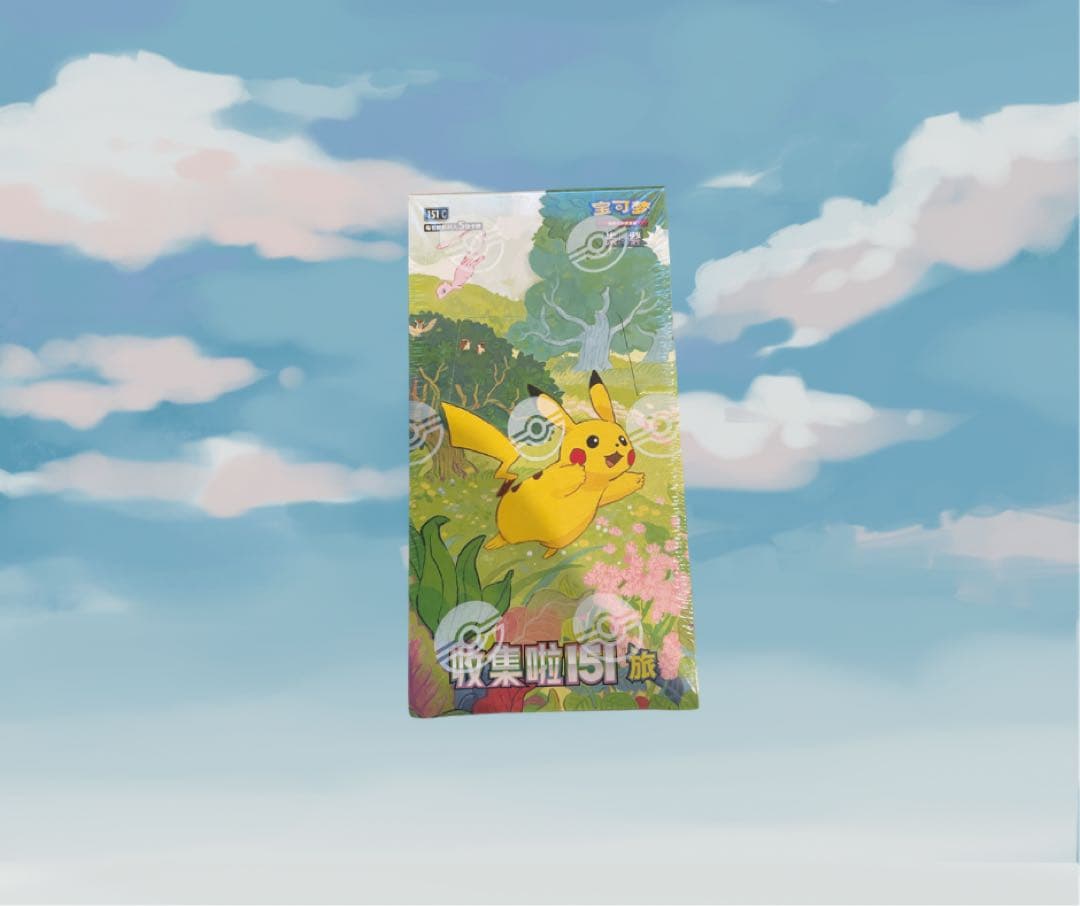 中国版　ポケモン151 旅　slim BOX 未開封 IN STOCK】Pokemon TCG S-Chinese Collection 151C 3.0 Surprise Slim