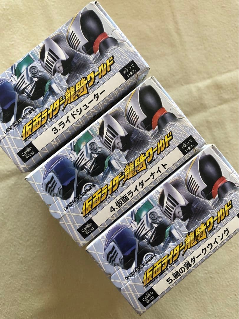 未開封】仮面ライダー龍騎ワールド2 全7種フルコンプ＋龍騎ワールド1