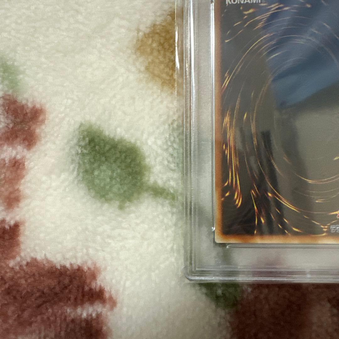 遊戯王 #018 GEM MT 2002 - メルカリ