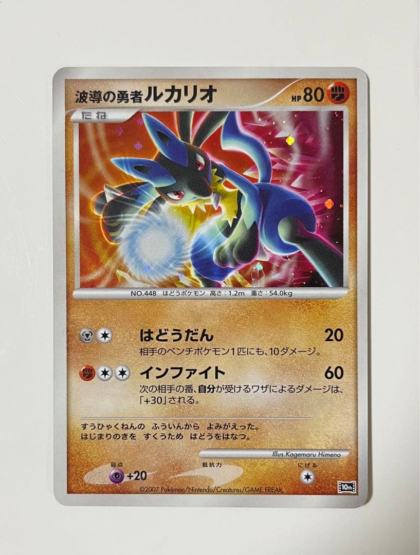 ③ 遊戯王 スーパーレア以上 約3000枚 まとめ売り セット 大量