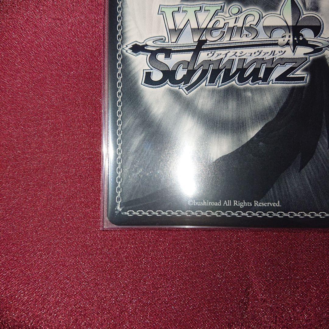 【超美品】 アークウィザード(爆裂魔)めぐみん SEC