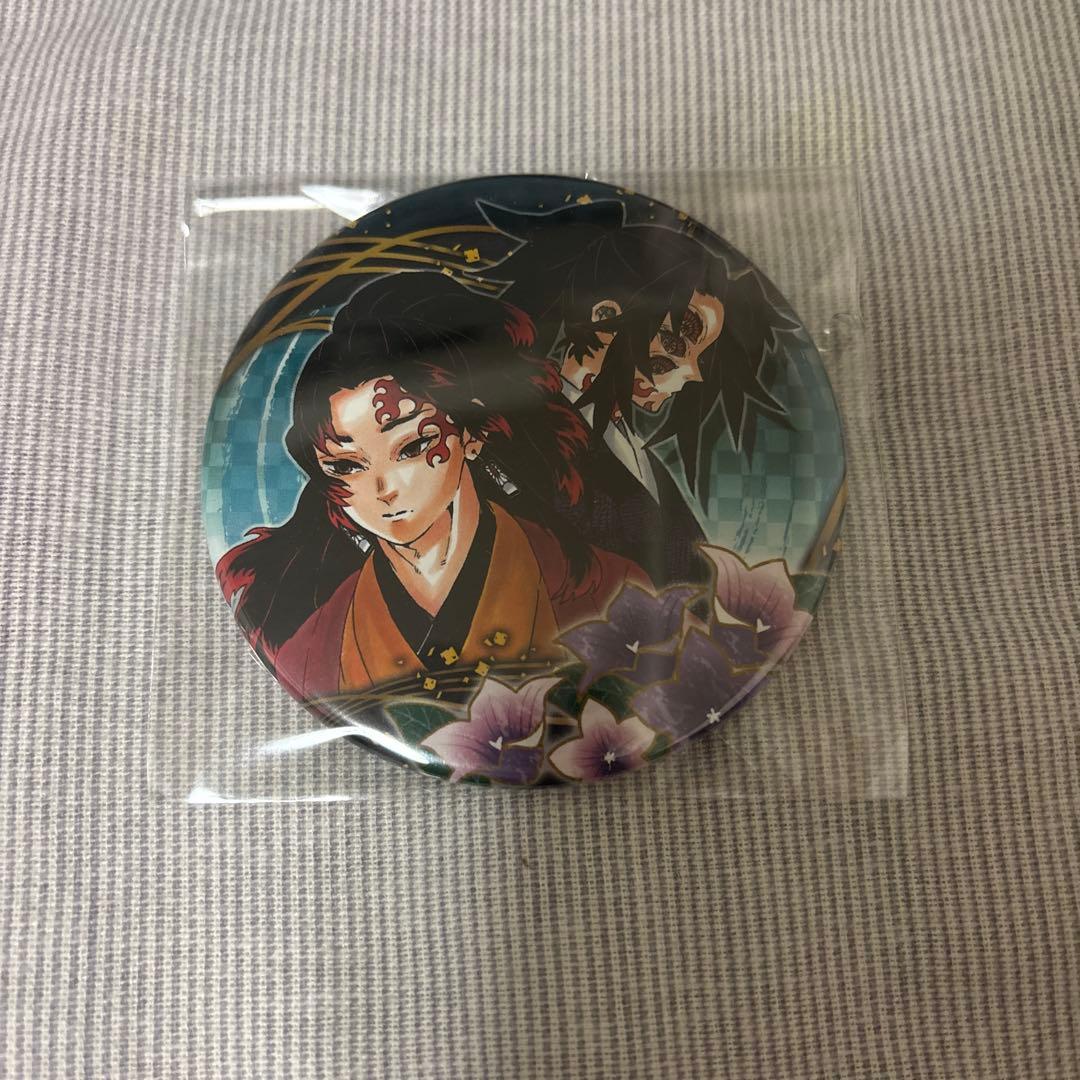 鬼滅の刃 継国縁壱 黒死牟 原作缶バッジ コレクション缶バッジ - メルカリ