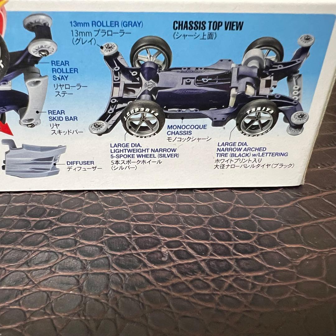 □激レア AERO MANTA RAY JAPAN CUP 2014 限定版 - メルカリ